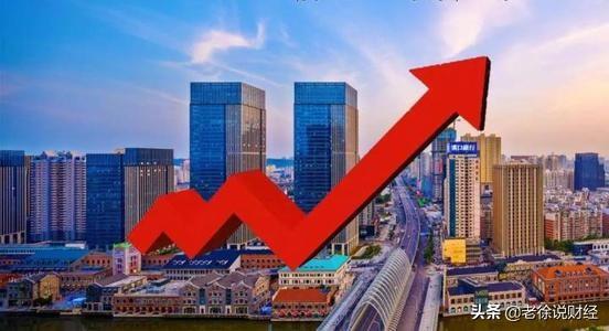 2020年中国全年GDP增长2.3％，你怎么看？