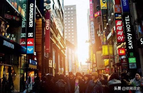 为啥西方一些国家不愿承认韩国是发达国家？