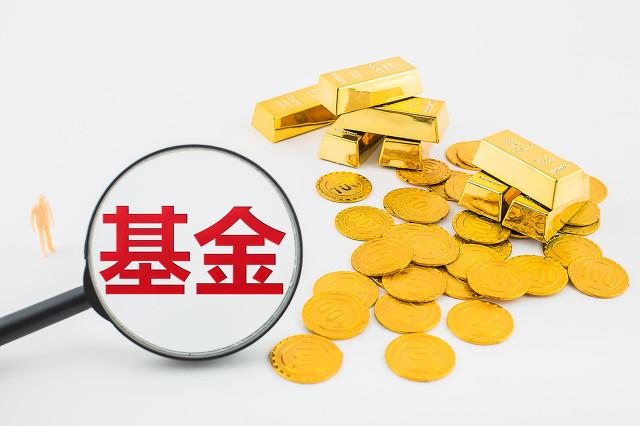 科技类基金，芯片ETF、半导体ETF、新能源车ETF、光伏ETF看好吗？