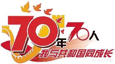 国家发改委提出放宽除北上广深城市外的落户政策，你怎么看？