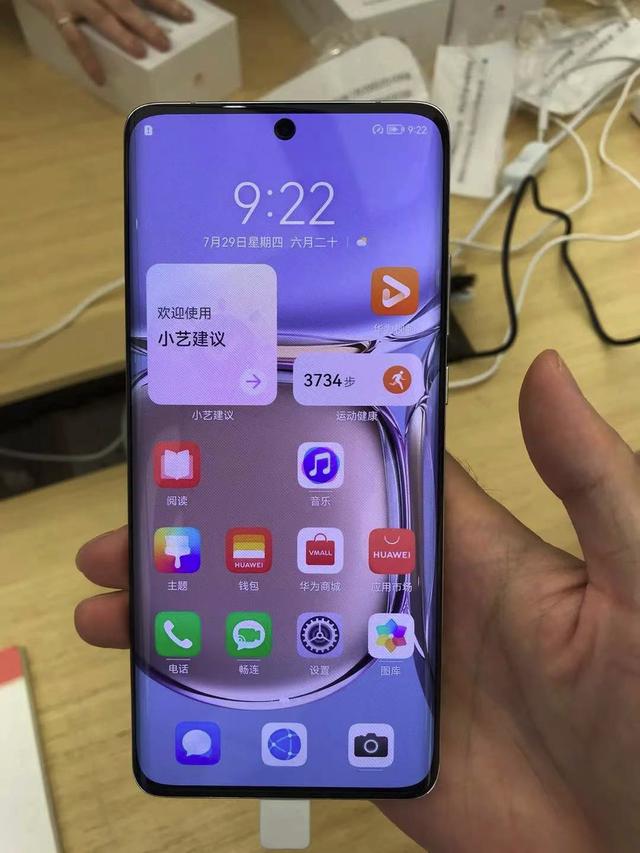 拿vivo华为苹果三家最近发布的旗舰比较，谁最香？