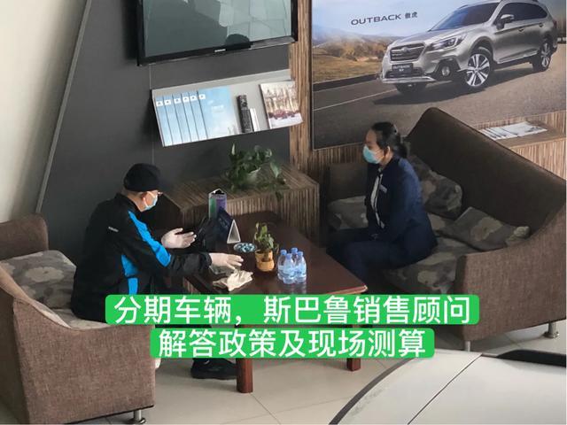 现在去有的车店买车，如果不买保险就不让提车，你遇到过这种霸王条款吗？怎么办？