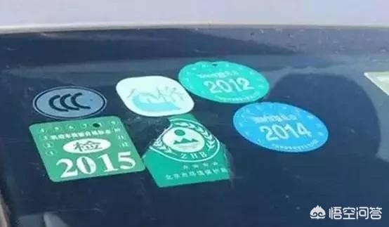 为什么有很多人车险只买交强险，不买商业险？