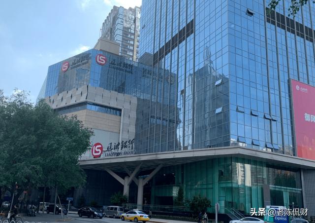 辽沈银行合并完沿海银行和辽阳银行后，剩下的城商行会怎么合并？