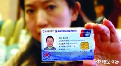 怎么查看自己社保缴纳状态？