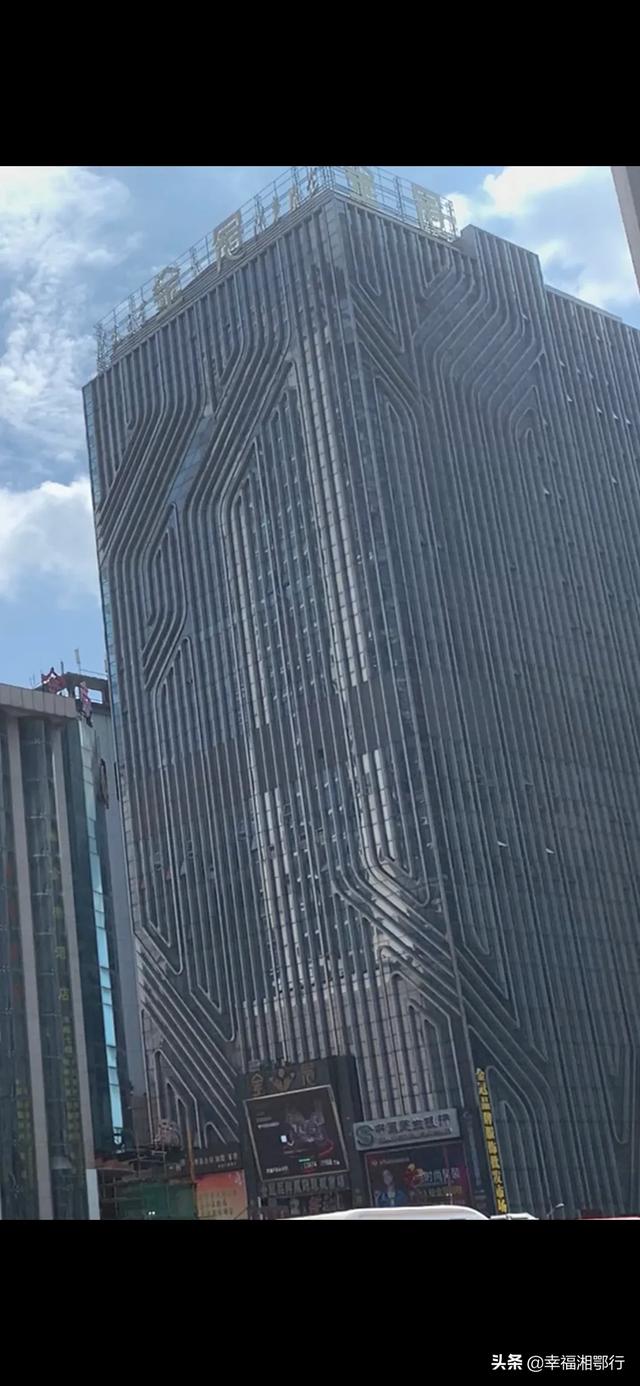 中国十大城市排名？