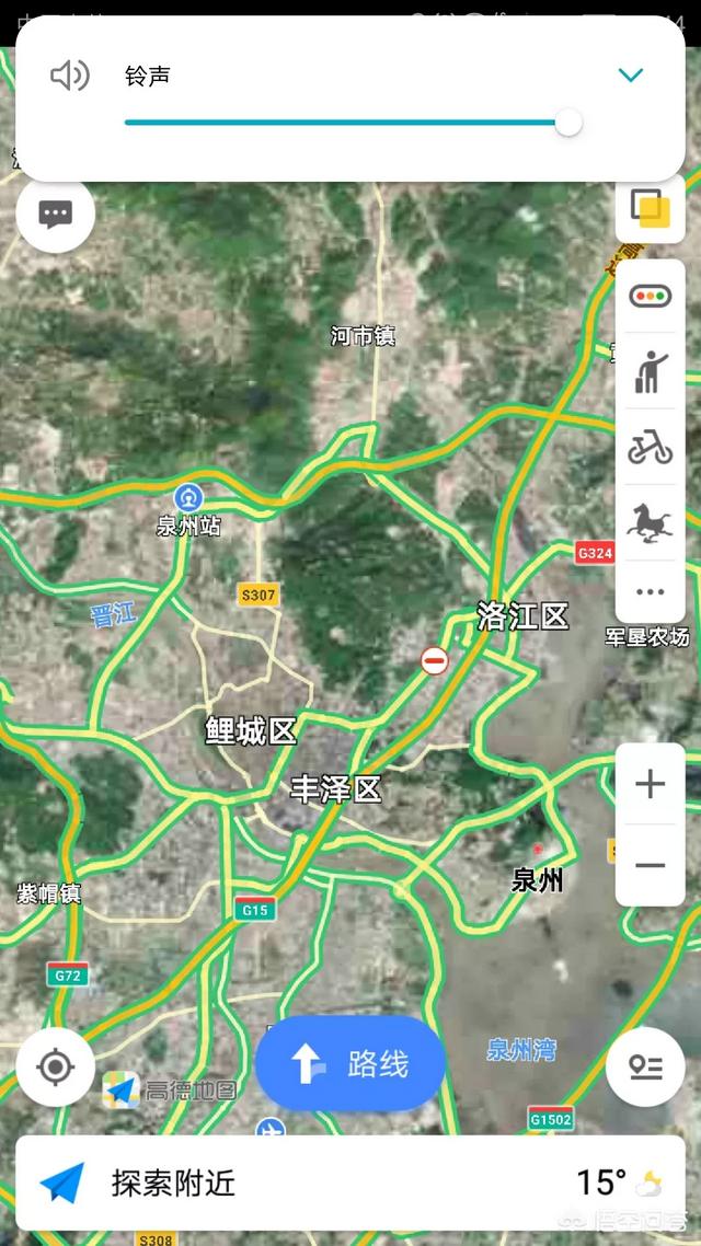 中国社科院发布的福建省各城市综合经济实力排名，厦门省内第一，泉州第二，福州第三，你怎么看？