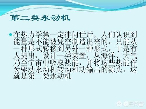 地球上的煤足够把太平洋烧开吗？