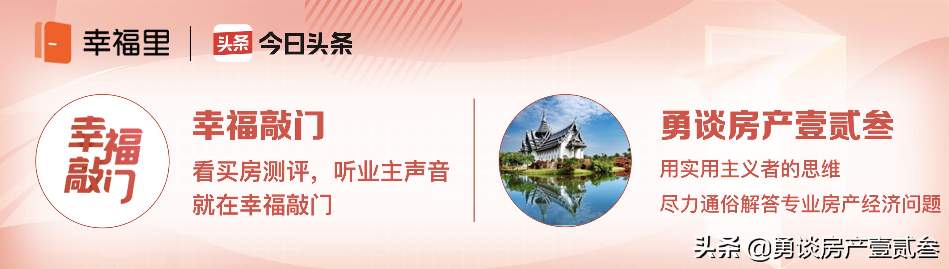国家对地摊态度180度大转弯，是什么原因？
