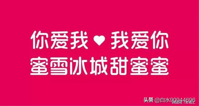 为什么目前只有蜜雪冰城一家店启用“薄利多销”的策略？