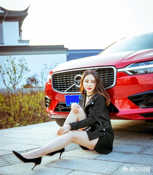 如何评价沃尔沃XC60？