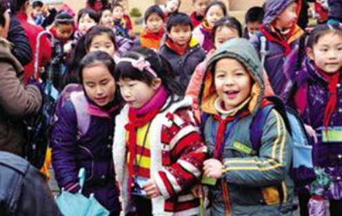 2021—2022年寒假放假时间