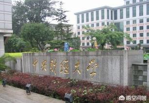 财经类专业有哪些？谁能给详细介绍下？