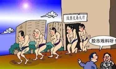 股票有哪些入门的基础知识？