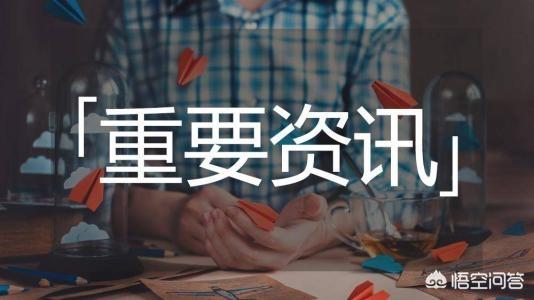 有哪些比较实用的财经资讯类网站？