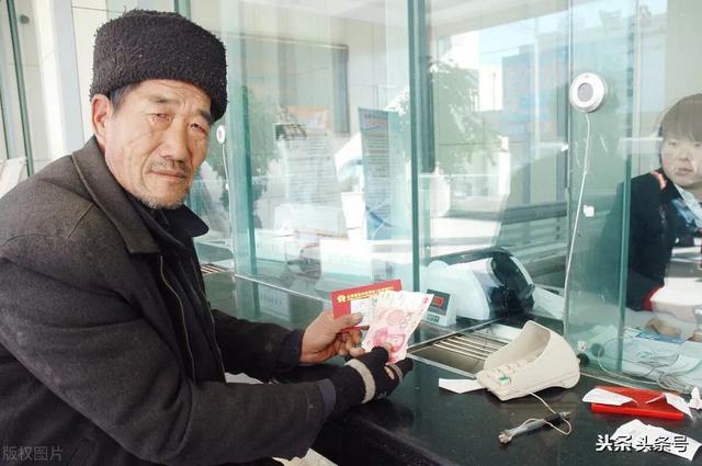 林园说不买银行股，董宝珍说银行股有价值，该听谁的？