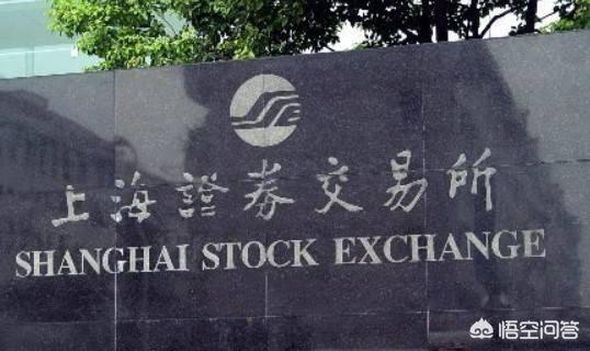 为什么股票都说上证指数，不说深证和创业指数？