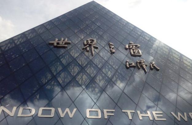 如何评价深圳这座大城市？