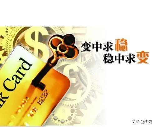 2021年的整体经济趋势会怎么样？