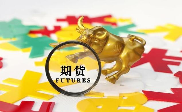 做期货到底能不能盈利？我负债累累，现在感到迷茫，该怎么办？