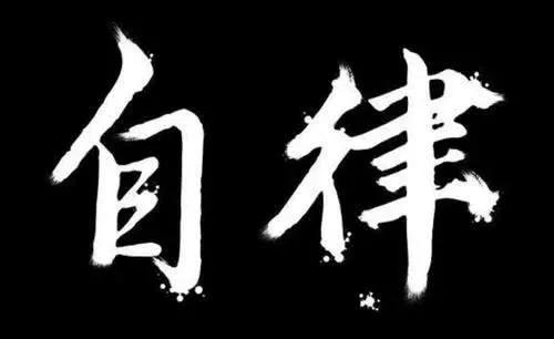你炒股至今赚钱了吗？能分享炒股心得吗？给新人透露点经验教训？