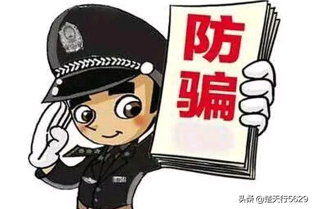 财经大V说已实现财富自由要解救散户韭菜，他们的真正目的是什么？