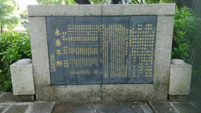 深圳为什么叫深圳？