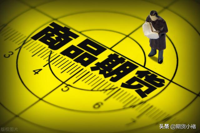 期货的特点是什么？