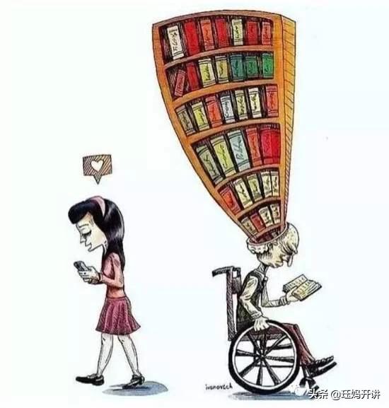 财经类专业就业前景怎么样呢？