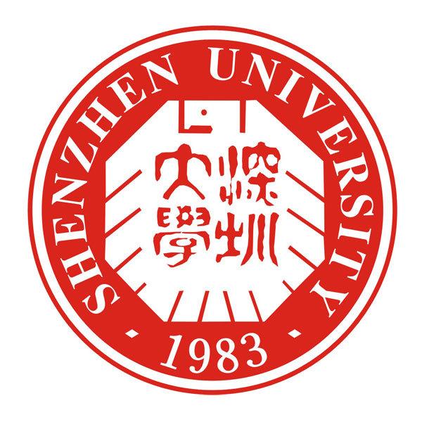 深圳大学好吗？