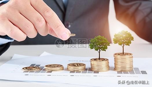 经济是怎样产生的？是不断的生产，还是不断的印钞票呢？