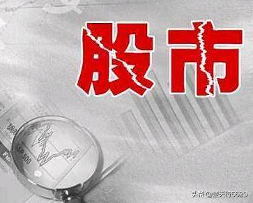 股票真的能赚钱吗？