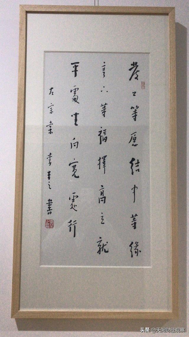 期货账户哪里开性价比高？