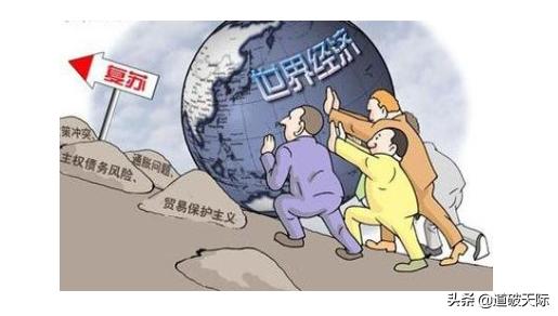 现在市场不景气，股市为啥还上涨？