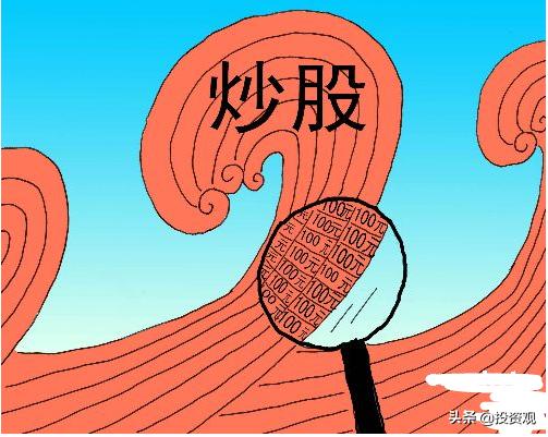 现在的股票便宜吗？值得投资吗？