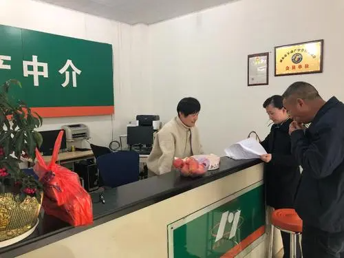 期货居间人需要考证吗？